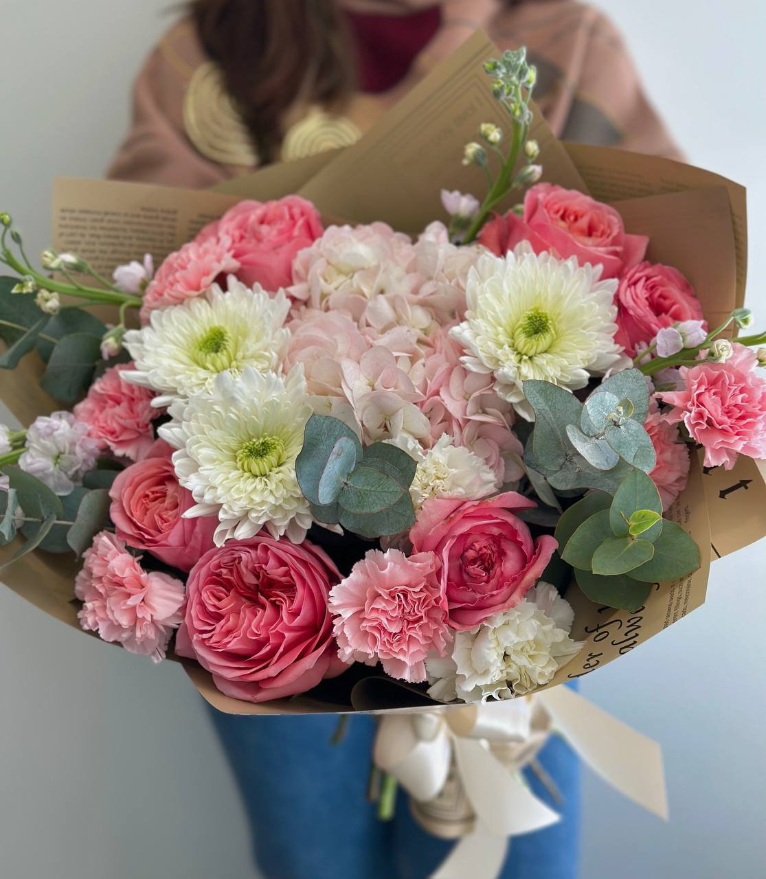 Blossom Bliss Bouquet